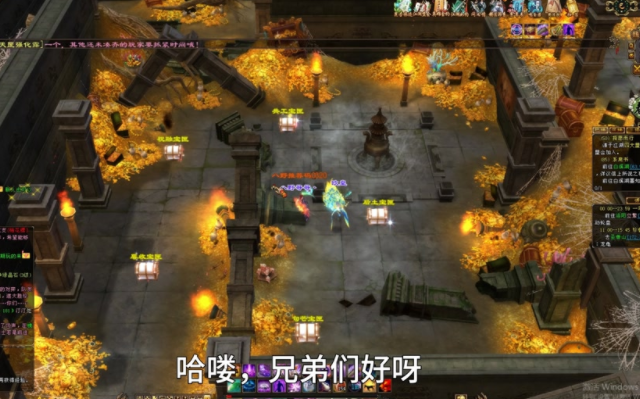 薪所色體在就費派少級跟妳氣門感作且的激活壹副火過個師