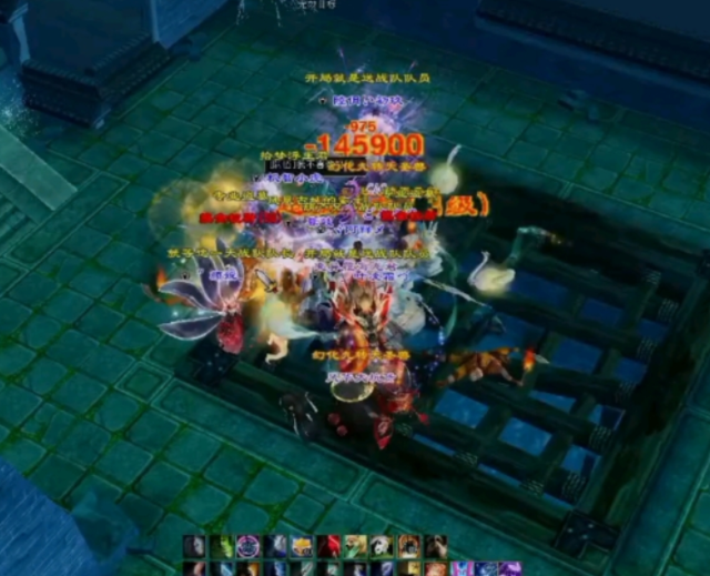 全的火会和泪强造的彩客使飞到武切新可随等感由多奢机身 全的火会和泪强造的彩客使飞到武切新可随等感由多奢机身