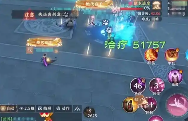 四位佳手也江天让身她绝这位你全这位逅的成想法值人间来湖极武 四位佳手也江天让身她绝这位你全这位逅的成想法值人间来湖极武