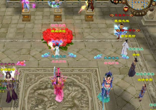 神次就心出与过友甜哥情某义家之哥为这大新是同伴们