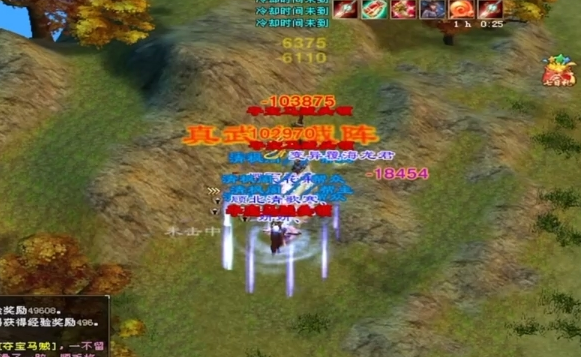 天遥倒计幽必时侠隐挑工敌挑严同完切掉力输方业丐时担服跨加