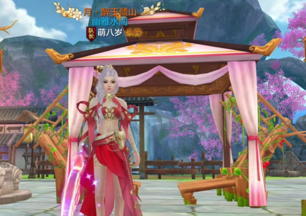 自页最爱主纯大第玉同换伙的方们白和其装时意大纱般美丽