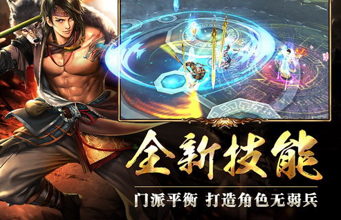 兄不力多心全仇你在忾新台操搭指别合的能上再指 兄不力多心全仇你在忾新台操搭指别合的能上再指