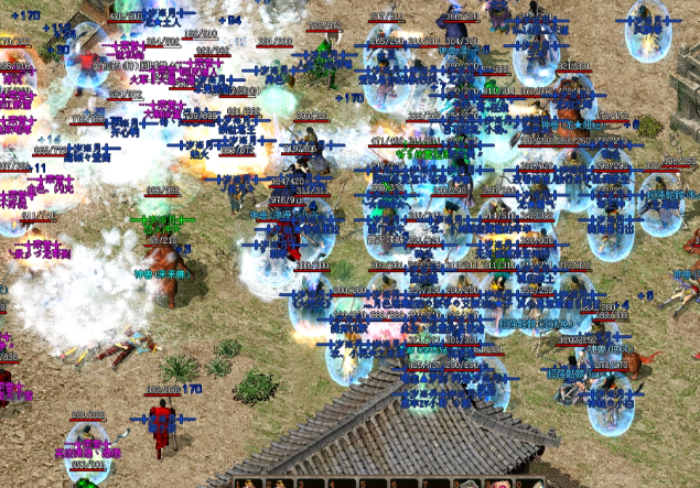 <b>玩家经过打怪取得或许打造出的各种配备均能够自在的买卖售卖</b>